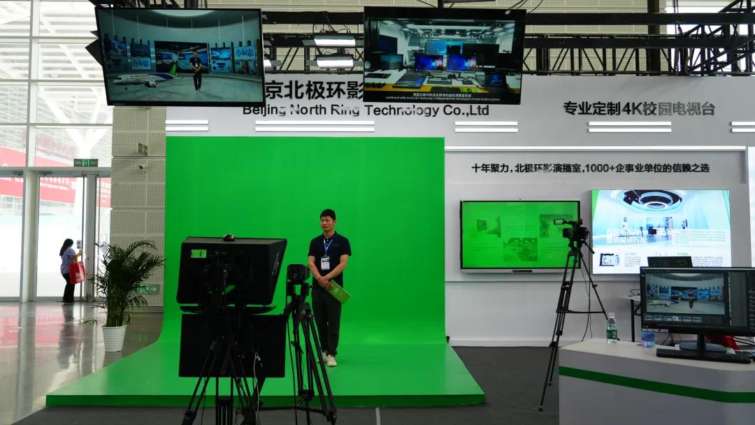 探索无界，智启未来｜北极环影第85届教育装备展示会圆满收官！