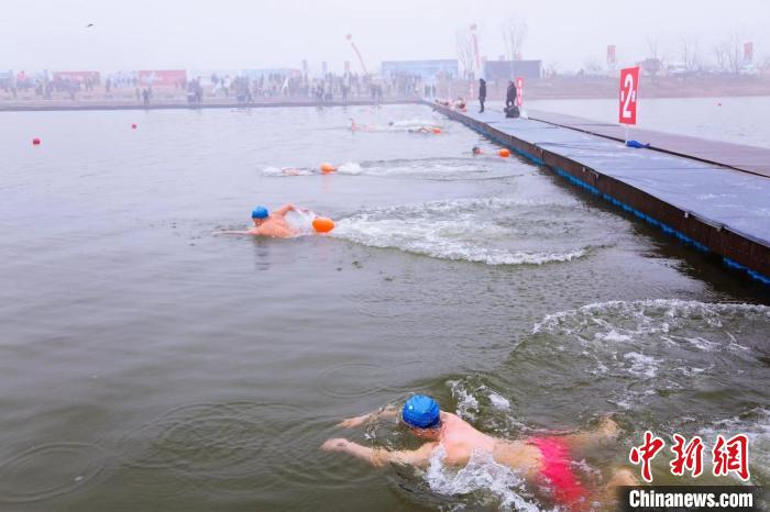 2023中国·朱海首届国际冬泳邀请赛在宿迁朱海休