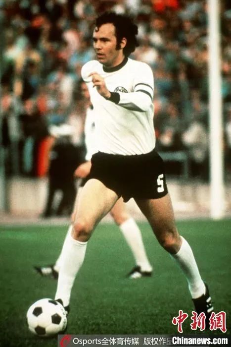 世间再无足球皇帝贝肯鲍尔离世，德国足坛传奇