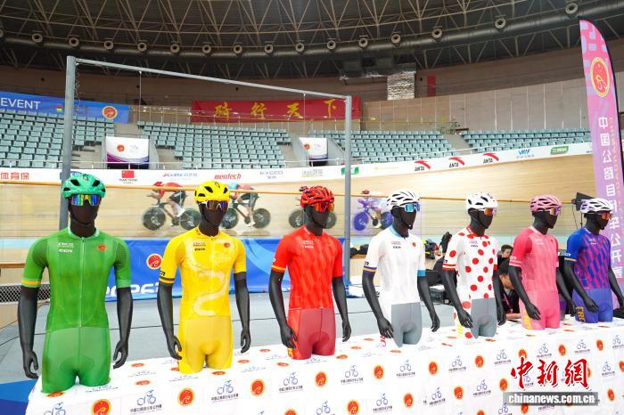 2026中国公路自行车公开赛九城联动开启新赛季