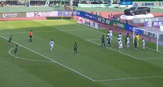 浙江主场1-1申花积分接近清零，申花客场1分仍需