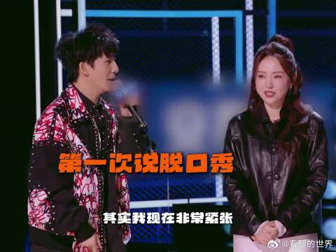 粤BA首战告捷 深圳队主场大胜河源队