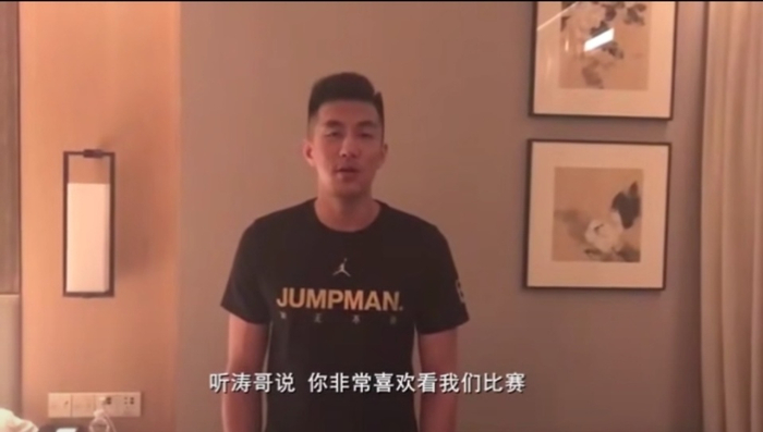 郭艾伦千万元投资款失联引争议，熟人诈骗疑云